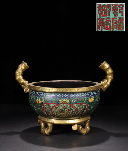 A Chinese Gilt Bronze Cloisonne Incense Burner