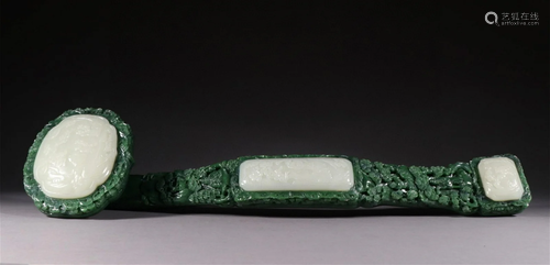 A Chinese Carved Jade Ruyi