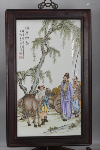 A Chinese Famille-Rose Glazed Porcelain Plaque