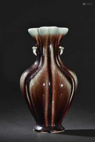 A Chinese Flambe Glazed Porcelain Vase