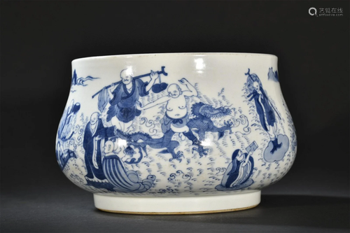 A Chinese Blue and White Glazed Porcelain Bowl