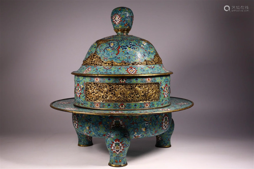 A Chinese Gilt Bronze Cloisonne Incense Burner