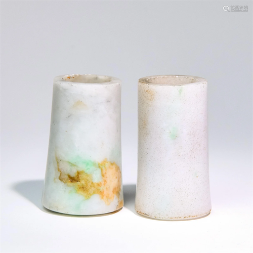 A Pair of Chinese Carved Jadeite Scroll End