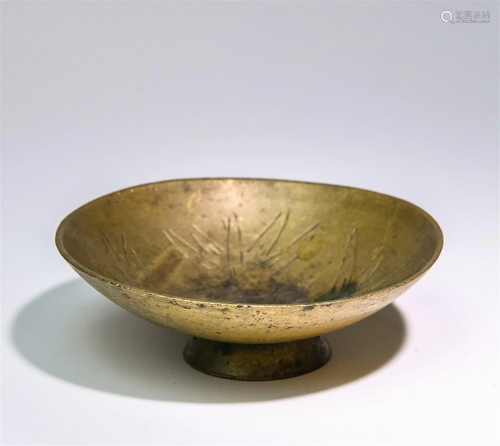 A Chinese Bronze Tea Cup