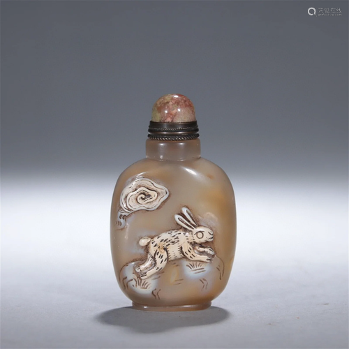 A Chinese Carved Agate Snuff Bottle