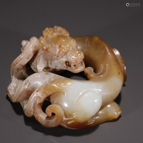 A Chinese Carved Jade Decoration