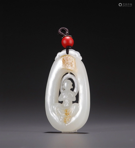 A Chinese Carved Jade Pendant