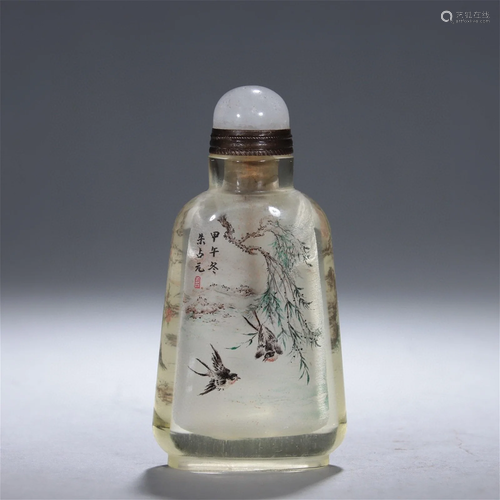 A Chinese Carved Rock Crystal Snuff Bottle