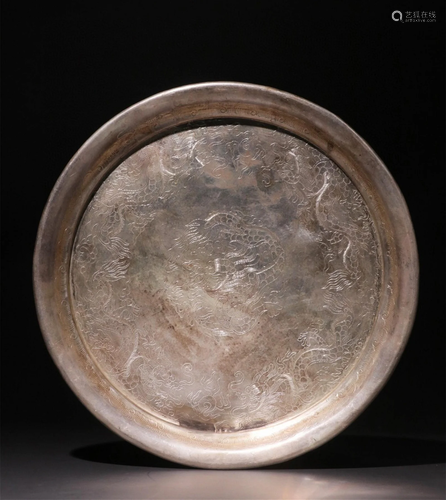 A Chinese Silver Plate