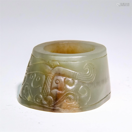 A Chinese Carved Jade Ring