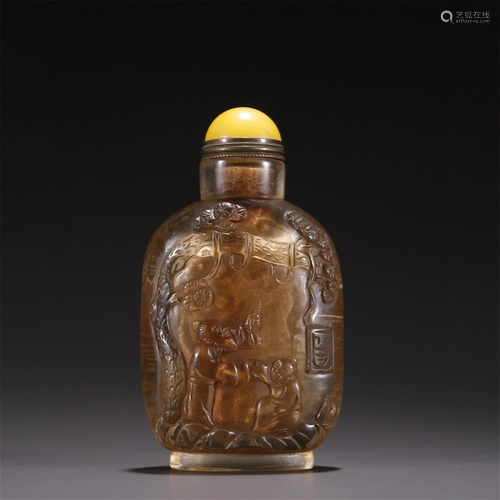 A Chinese Carved Peking Glass Snuff Bottle