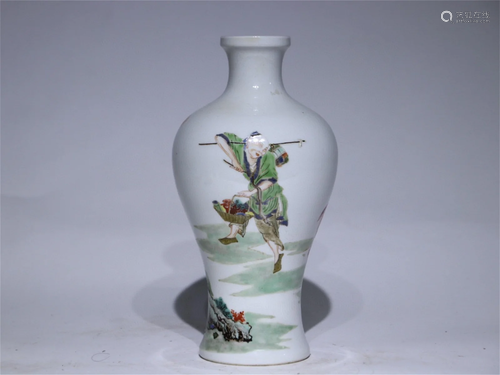 A Chinese Famille-Rose Glazed Porcelain Vase