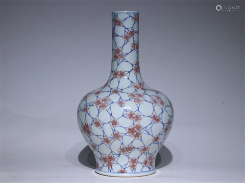 A Chinese Famille-Rose Glazed Porcelain Vase