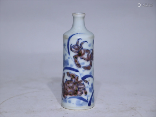 A Chinese Iron-Red and Blue and White Glazed Porcelain Snuff...