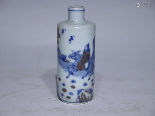 A Chinese Iron-Red and Blue and White Glazed Porcelain Snuff...