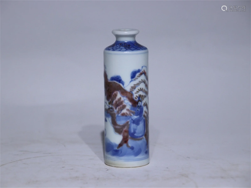 A Chinese Iron-Red and Blue and White Glazed Porcelain Snuff...