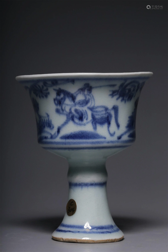 A Chinese Blue and White Glazed Porcelain Stem-Cup