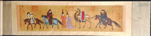 A Chinese Scroll Painting