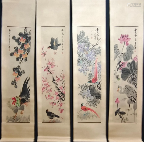 A Set of Four Chinese Scroll Paintings