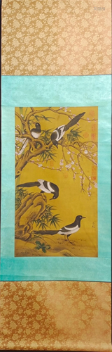 A Chinese Scroll Painting