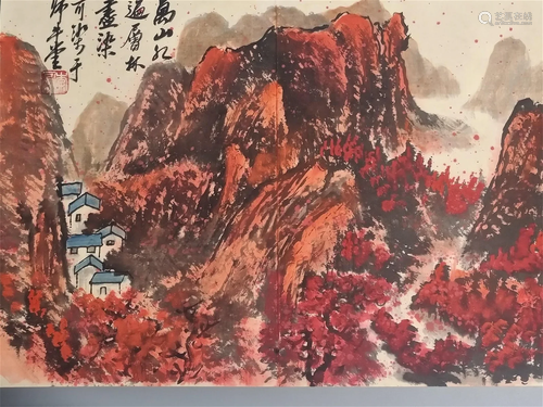 A Book of Chinese Paintings