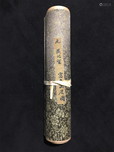 A Chinese Scroll Painting