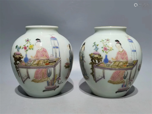 A Pair of Chinese Famille-Rose Glazed Porcelain Jars