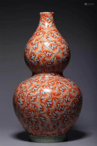 A Chinese Iron-Red Glazed Porcelain Double Gourd Vase