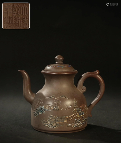 A Chinese Carved Yixing Clay Tea Pot