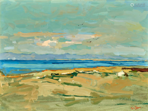 Si Chen Yuan (1911-1974) Monterey Bay 18 x 24 in. framed 25 ...