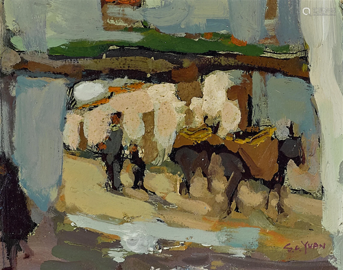 Si Chen Yuan (1911-1974) Mexican Village Scene with Figures ...