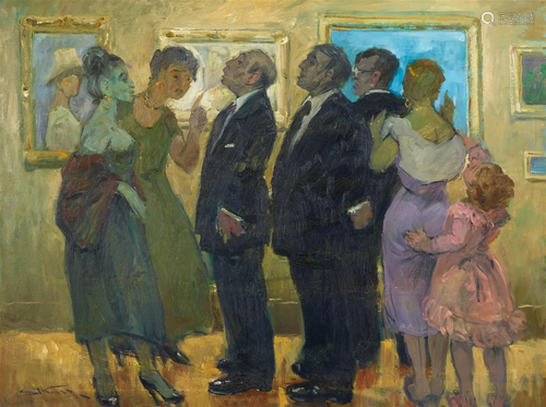 Emil Jean Kosa, Jr. (1903-1968) Art Opening 30 x 40 in. fram...