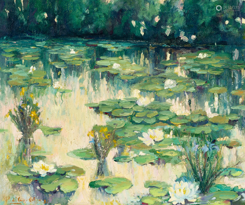 Maria Del Carmen Calvo (1937-2019) Floating lily pads 20 x 2...