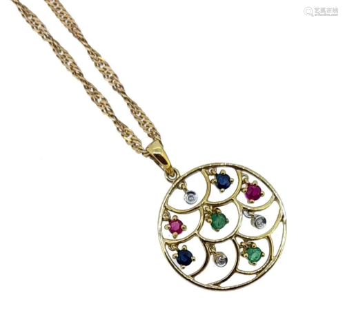 A 9ct gold sapphire, ruby, emerald and diamond pendant and c...