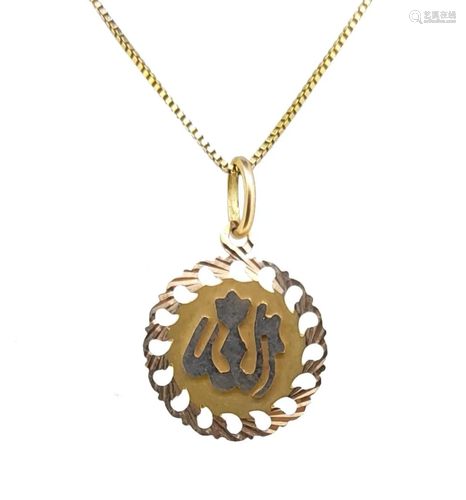 An Arabic pendant and chain,