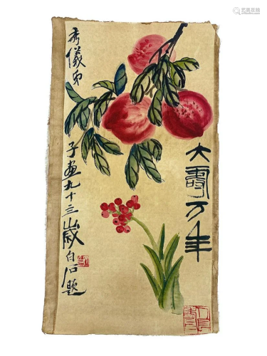 Beautiful Qi Baishi Peach Old Chinese Scroll