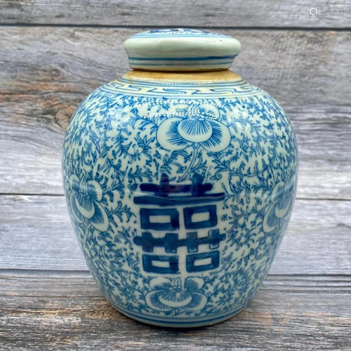 Chinese Old Porcelain Blue and White Jar