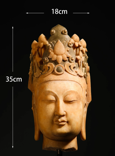 A Chinese Carved Marble Bodhisattva Head