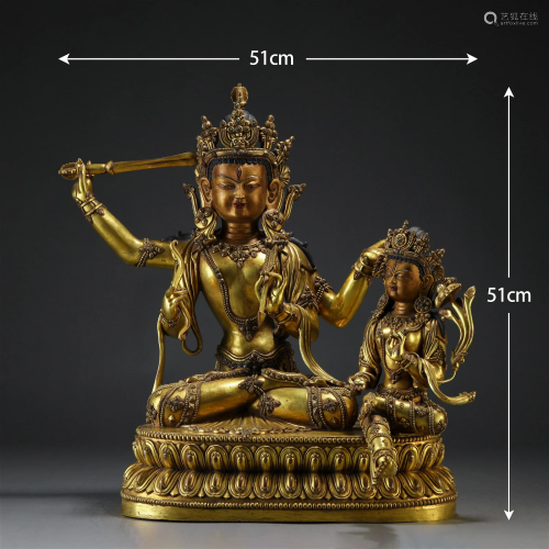 A Tibetan Bronze-gilt Figure of Manjusri