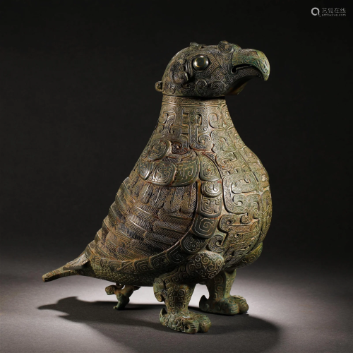 A Chinese Archaic Bronze Bird Wine Vessel