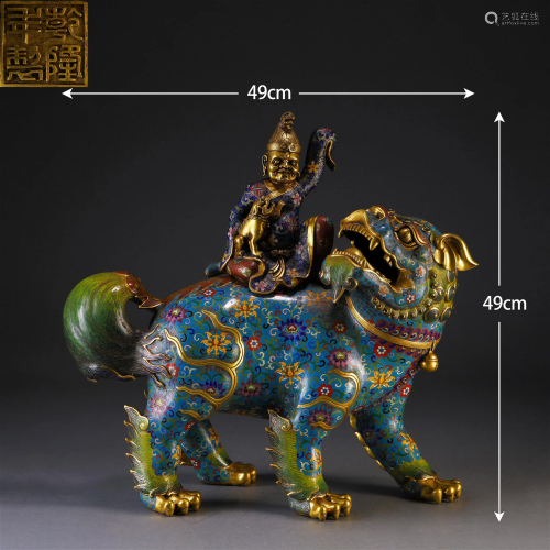A Chinese Cloisonne Enamel Figure on Beast