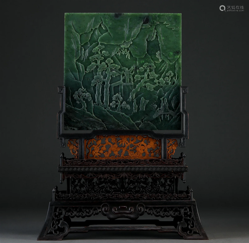 A Chinese Carved Jasper Table Screen