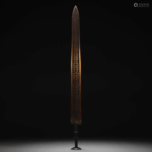 A Chinese Bronze Partly Gilt Sword