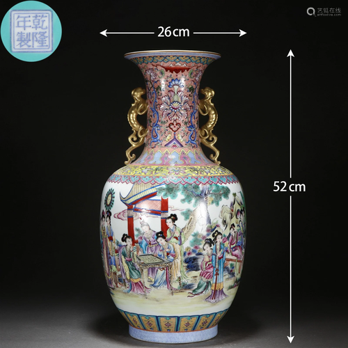 A Chinese Famille Rose Figural Story Vase