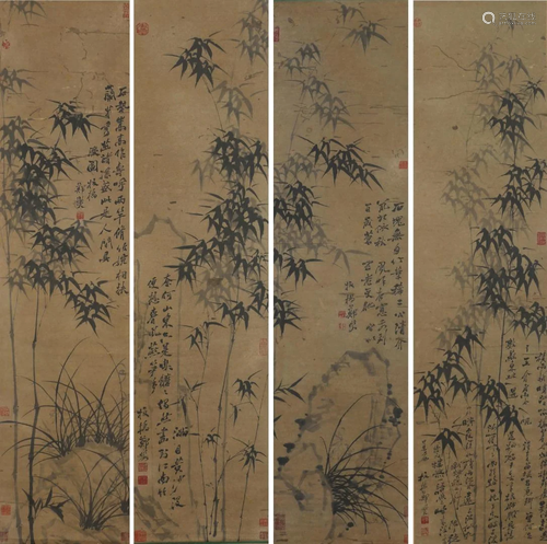 Four Pages of Chinese Scroll Painting By Zheng Banqiao