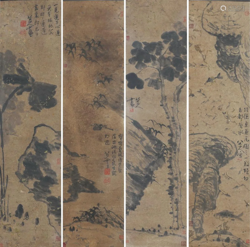 Four Pages of Chinese Scroll Painting By Badashanren