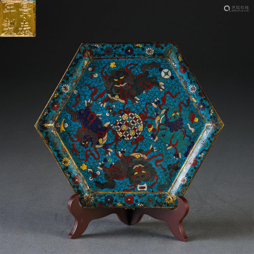 A Chinese Cloisonne enamel Hexagonal Plate