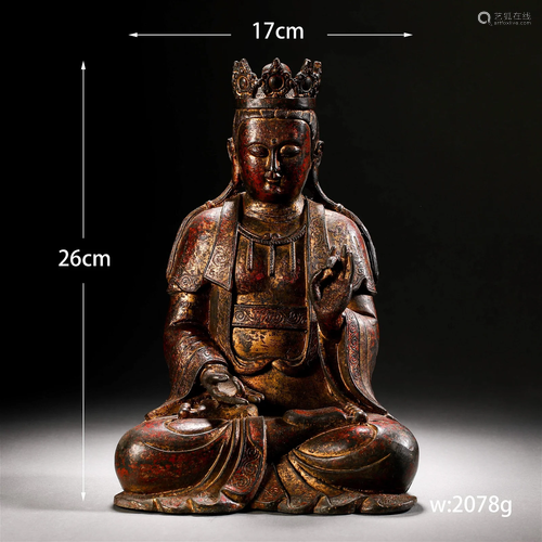 A Chinese Bronze Figure of Guanyin