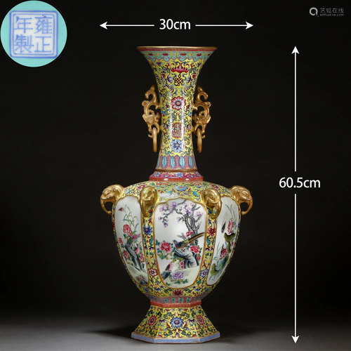 A Chinese Famille Rose Floral and Birds Vase