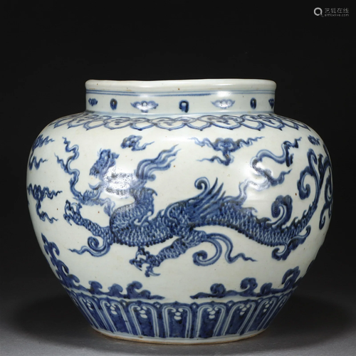 A Chinese Blue and White Dragon Jar